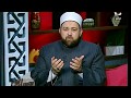 المسلمون يتساءلون دعاء رائع وجميل يهز القلوب من فضيلة الشيخ يسري عزام في حب رسول الله