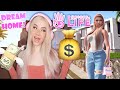 I BOUGHT MY DREAM MILLIONAIRE MANSION IN SECOND LIFE I BOUGHT MY DREAM MILLIONAIRE MANSION IN SECOND LIFE