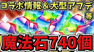 お安くしました。よろしく御願いします。風変わりの石です！ SEC Dance＆Invest ローレンス(シークレット) 販売 | [E49] アイドル