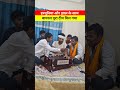 रातों-रात वायरल हुए बिट्टू झकोरिया से खास मुलाकात!#बिट्टूझकोरिया #वायरलसिंगर #भोजपुरीगाना #इंटरव्यू