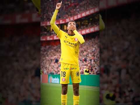 تصريح المدرب ديال جيرونا من بعد داكشي لي دار اوناحي