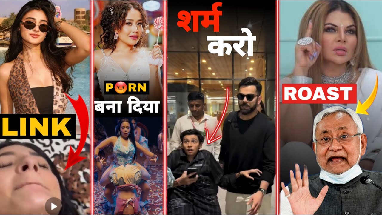 Payal gaming viral mms reality | lolipop song troll , virat kohli with  premanand maharaj ji viral