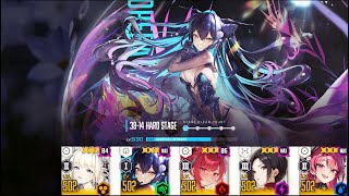 니케 하드 38-14(전투력 1269540) / Nikke hard 38-14 1269k