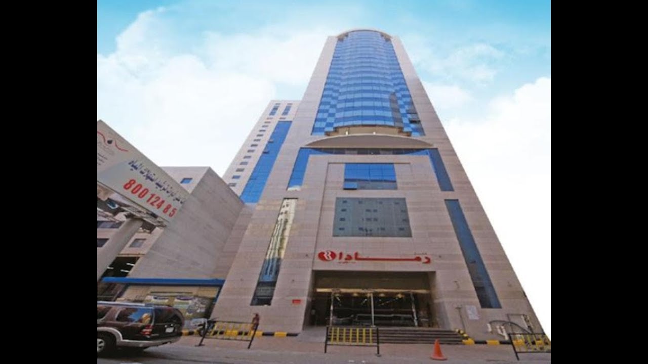 Ramada Dar Al Fayzeen Hotel Makkah فندق رامادا دار الفائزين مكة المكرمة