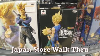 Japan Store Walk Thru - Hard Off - Japanese Lifestyle Recycle Used 2nd Hand Shop Book Off  tkviper