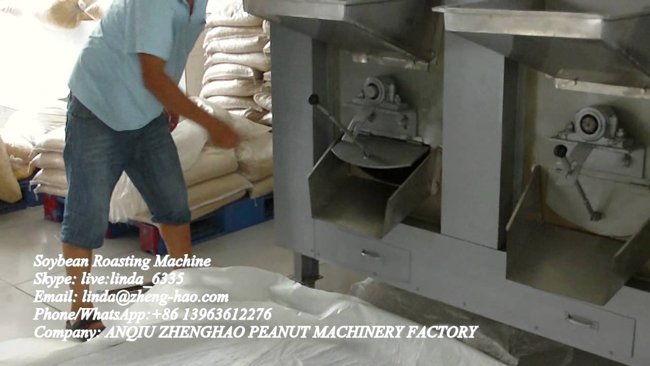 soybean roaster YouTube