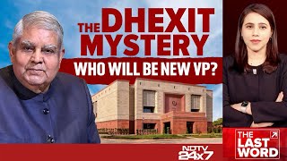 Jagdeep Dhankhar Resigns | The Dhexit Mystery: Who Will Be New Vice President?
