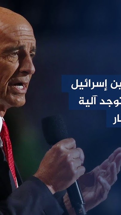       
 - نشر قبل 6 دقيقة