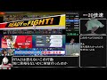 3分でわかる_アイアンマンチャレンジ【スマブラSP】