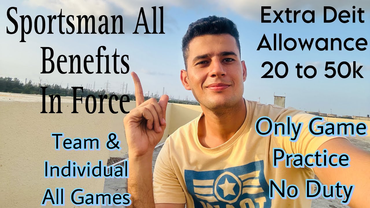 SSC Gd Sports Benefits Kya Kya Ha Central Team sscgdtraining sscgd ssc-gd-sports-benefits-kya-kya-ha-central-team-sscgdtraining-sscgd