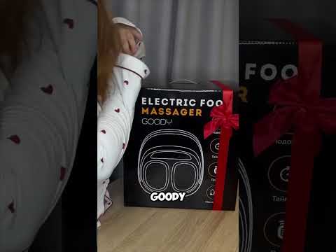 WB арт WW111791 Массажер для ног 