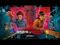 【DBD】いったんデドバか
