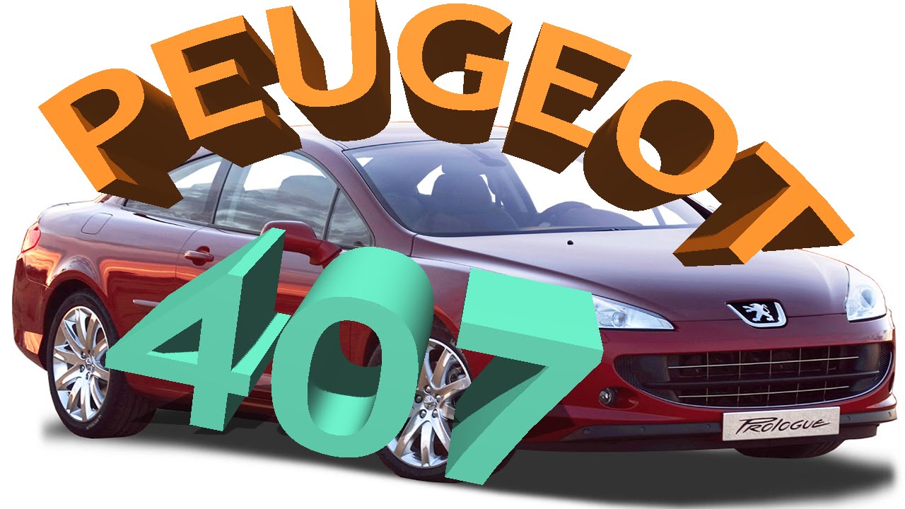 Игрушечные машинки peugeot Игрушечные машинки peugeot