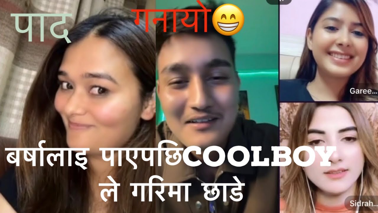 बर्षा पाएपछि गरिमा छाडे 😂😂