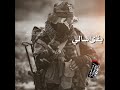 #يامرسلي شل مرسالي وشكي للازمان عن حالي ادا عبدالملك شرف الدين