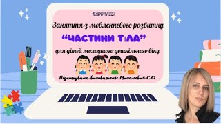 картинка: 