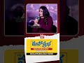 Sathi Leelavathi Movie Team Q&A Session With Media at Trailer Launch Event