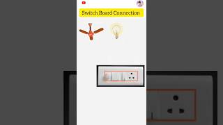 House Wiring Switch Board Connection ?electrical shorts viral trending @gopinathsadhu26