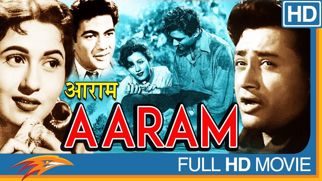 Aaram 1951 film Hindi Full Length Movie  Dev Anand Madhubala  Bollywood Old Classic Movies
