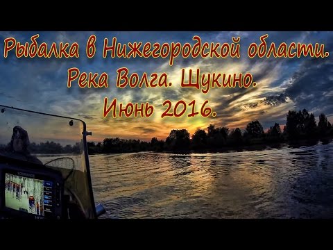 весенняя рыбалка в нижегородской области 2016