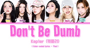 Kep1er (케플러) — Don