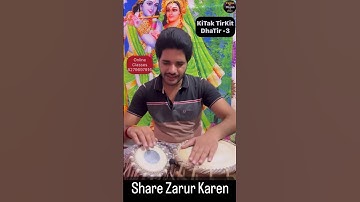 Learn Kaharwa Taal तिहाई!! KitTak TirKit Dhatir KitTak TirKit Dhatir KiTak TirKit #tabla #tablaplaye
