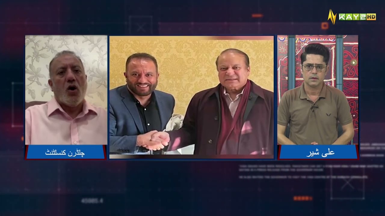 Dr. Sher Bahadur Anjum’s Gene Therapy | Boxer Usman Wazir vs Federation | GB Chitral Diary 19 9 2025