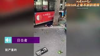 北京石景山区七星东街与鲁谷南路交叉路口发生交通事故造成一人死亡
