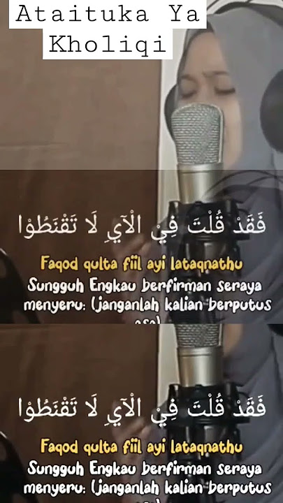 Sauqbilu Ya Kholiqi سَـأُقْبِـلُ يَا خَالِقِيْ مِنْ جَدِيْــد #sholawat #sauqbiluyakhaliqi #shorts