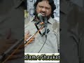 کلام شوکت حسین شوکت