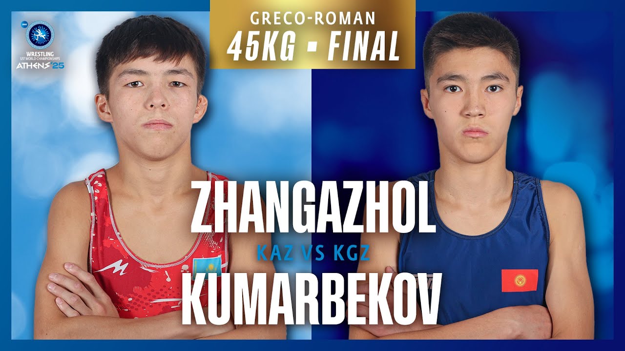 Nurkerim KUMARBEKOV (KGZ) vs. Kuanyshbek ZHANGAZHOL (KAZ) | U17 WORLD CHAMPIONSHIPS | GR 45kg Final