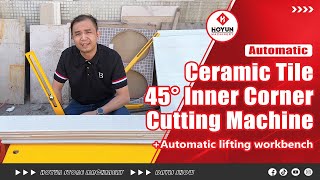 45° inner angle cutting machine of tiles and stones | High-efficiency automatic lifting platform