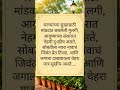 या प्रश्नाचे उत्तर देऊन दाखवा । जिल्हा परिषद संभाव प्रश्न । चालु घडामोडी प्रश्न