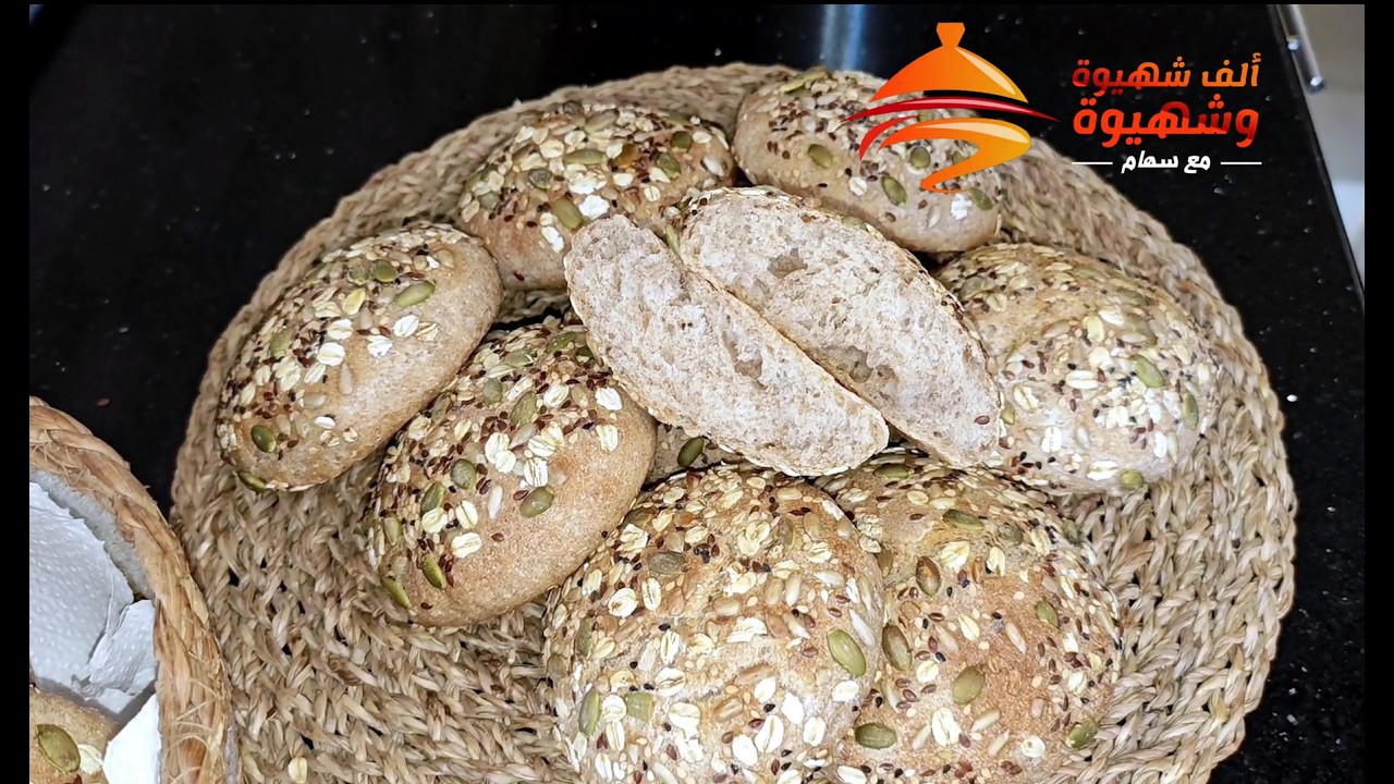 خبيزات الدقيق الكامل بالزرارع تقولي مشريين من أفخم المخابز أسهل منهم ما كاين