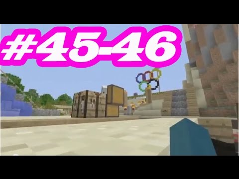 Iballisticsquid Sky Island Challenge Iballisticsquid Sky Island Challenge