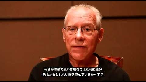 DEF CON 20 Documentary Bonus Clips - Richard Thieme