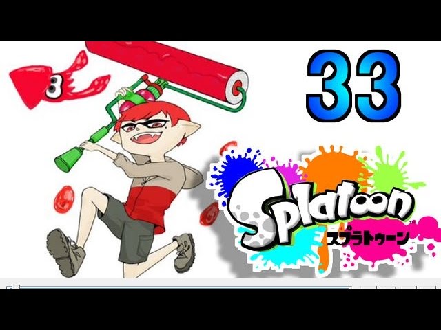 【スプラトゥーン】赤髪の実況プレイ #33