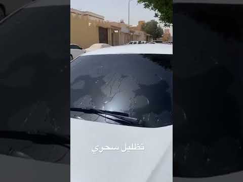 فيديو: 4 طرق لتصبح مثمنًا