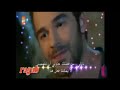 قولي ايه اللي حصل امال ماهر هاني شاكر