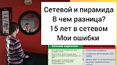 СТРОЙНЕТЬ ВКУСНО РЕЦЕПТЫ массаж  тасипушка