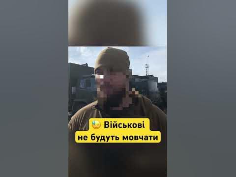 😓 Це правда?! - YouTube