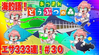 赤城ウェン の配信のサムネイル画像