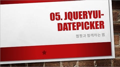 Webjjang Web ver.2023.06 05-01 jqueryUI의 datepicker(웹짱과 함께하는 웹)
