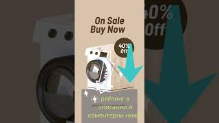 Рейтинг стиралок цена и качество