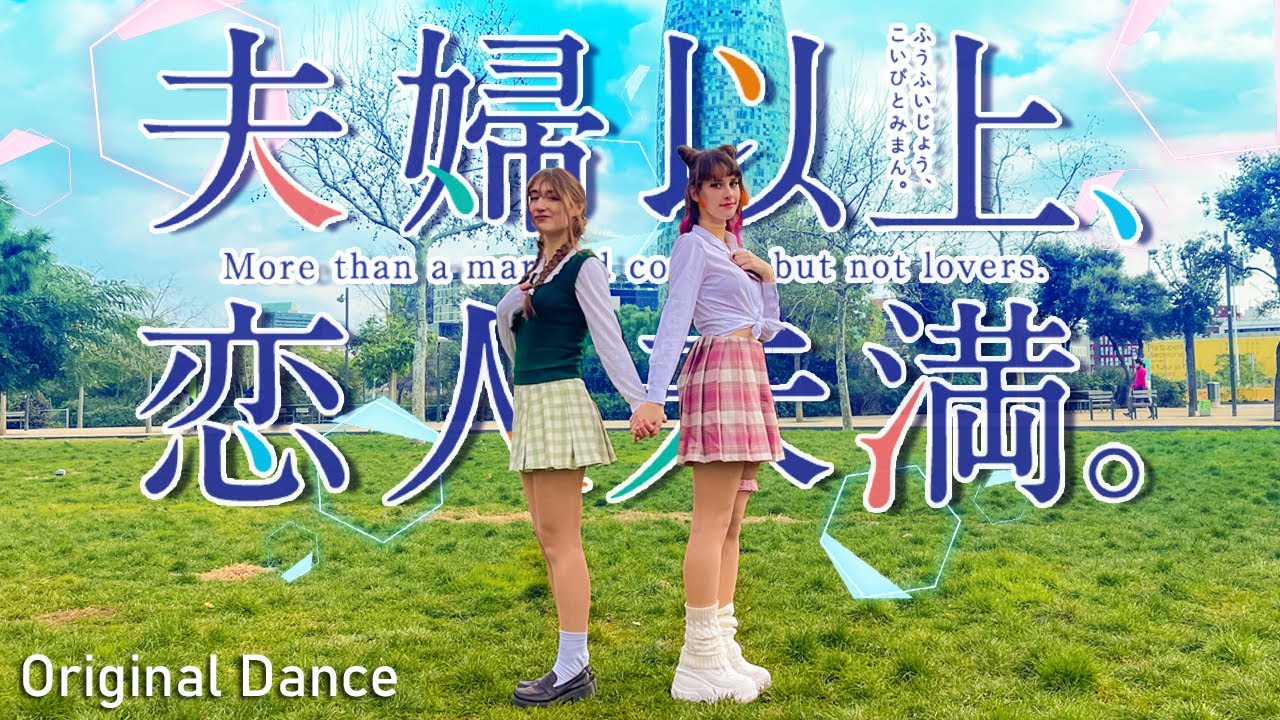 ILy♡プロフの必読お願い致します❤︎ 花咲@ﾌﾟﾛﾌ御一読お願いします (@hanasaki05) on X
