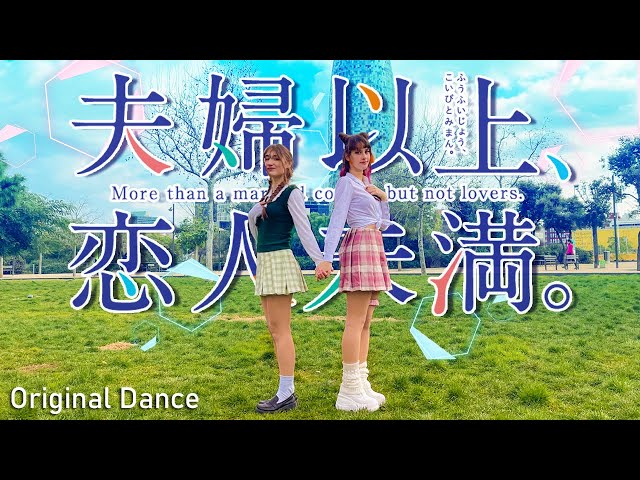 ❤️ゆきえ❤️プロフ必読お願いします❣️ ________Photo of the day_________
