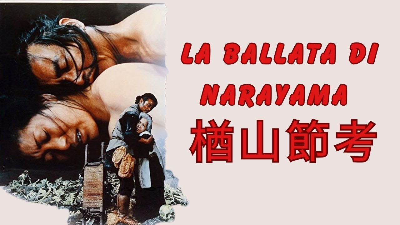 La Ballata Di Narayama YouTube la-ballata-di-narayama-youtube