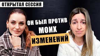 видео: Что делать женщине после расставания? Открытая Гештальт консультация Аня Оливка #7 картинка: Что делать женщине после расставания? Открытая Гештальт консультация Аня Оливка #7