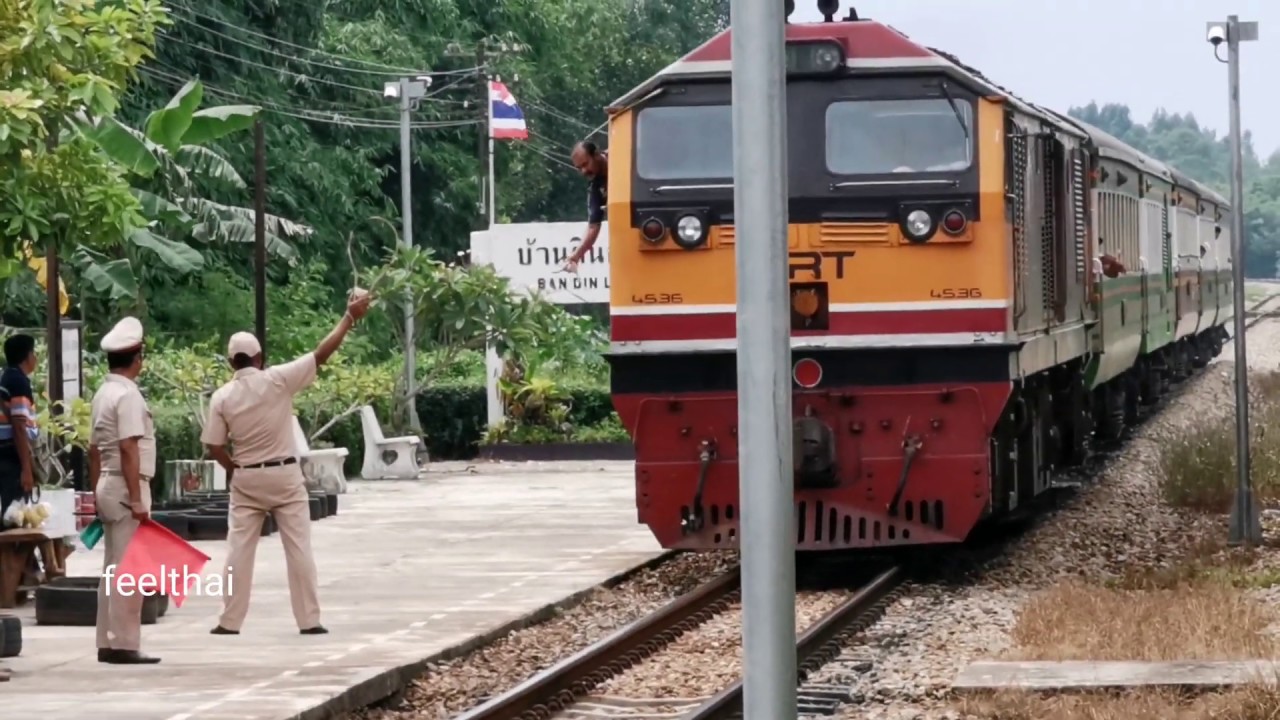 รถไฟหาดใหญ่ไปพัทลุง​ ขบวนสุไหงโกลก- นครศรีธรรมราช