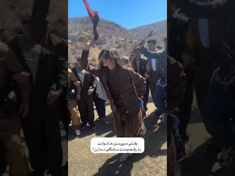 رقص شاد کوردی هلپرکه کوردستان